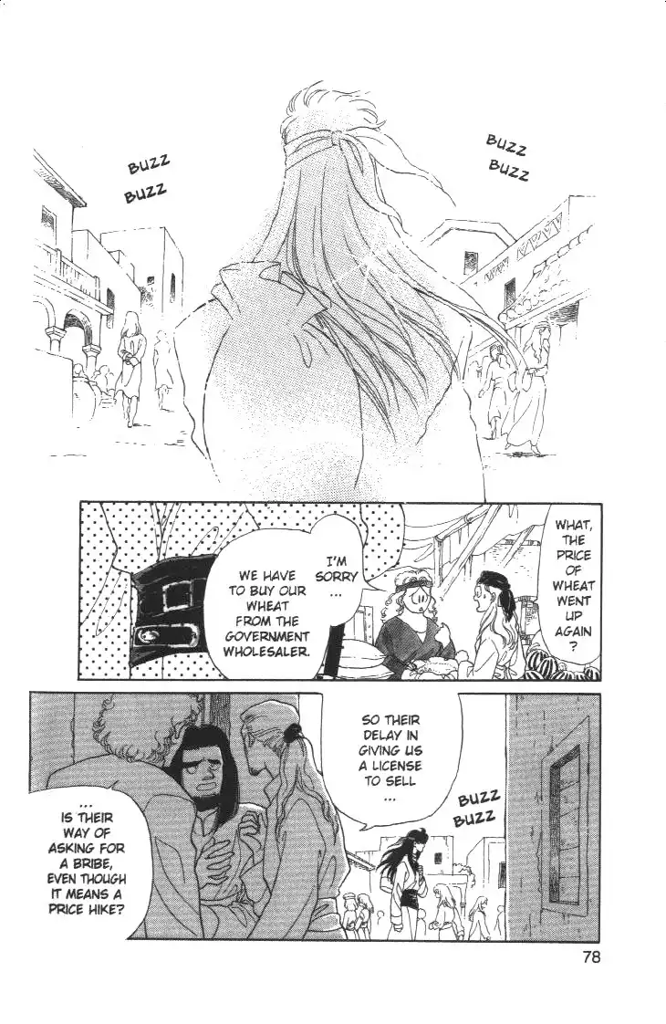 Kanata Kara Chapter 10 17